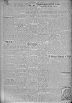 giornale/TO00185815/1924/n.69, 6 ed/002